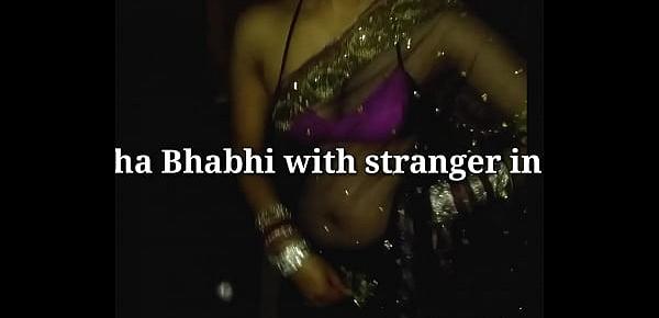  Bipasha Bhabhi having sex meet with stranger